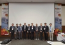 2025 APSC(Asian Paci…