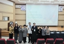 2026 임상심장학…