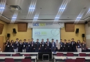 GICS 2025 DAY2 KAMIR…