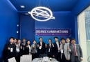 2025년도 KAMIR 연…