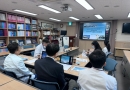 스텐트 연구회 …